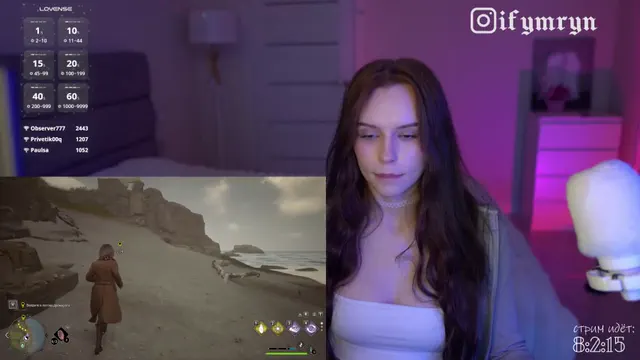 fymryn
