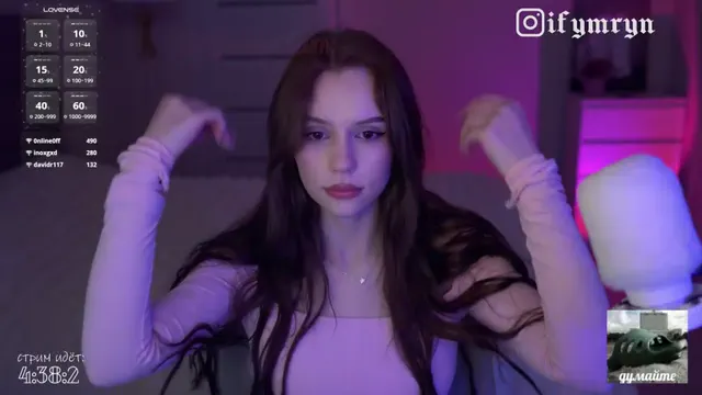 fymryn