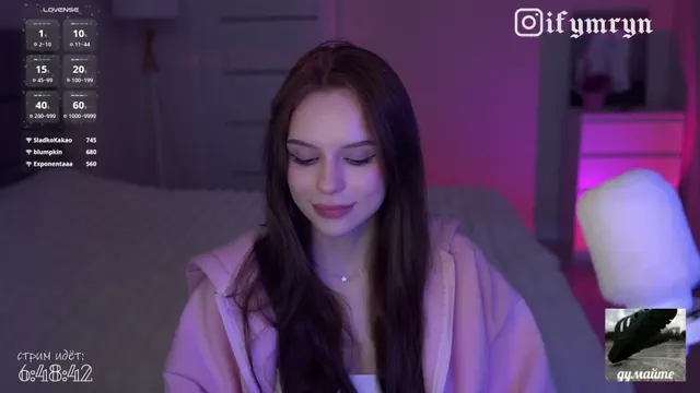 fymryn