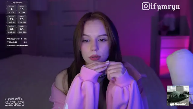 fymryn