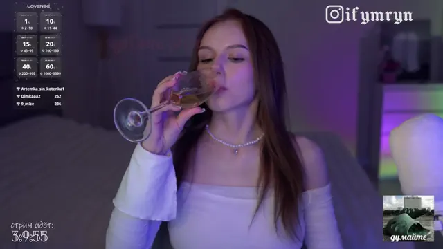 fymryn