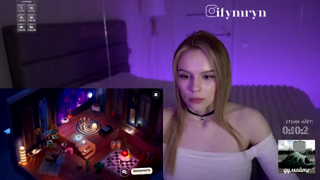 fymryn