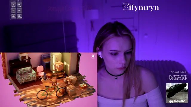 fymryn