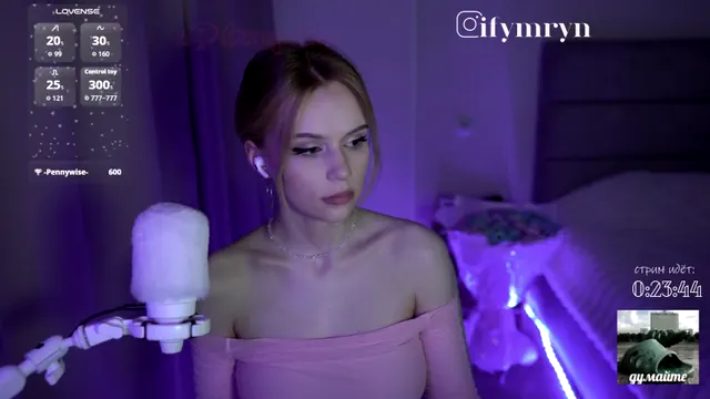 fymryn