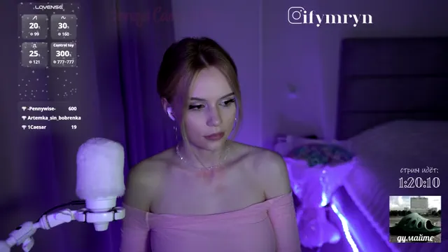 fymryn