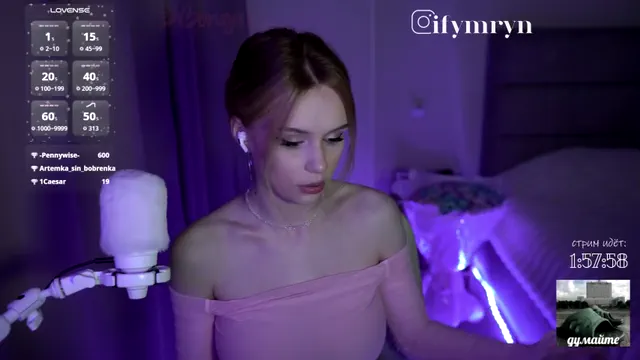 fymryn