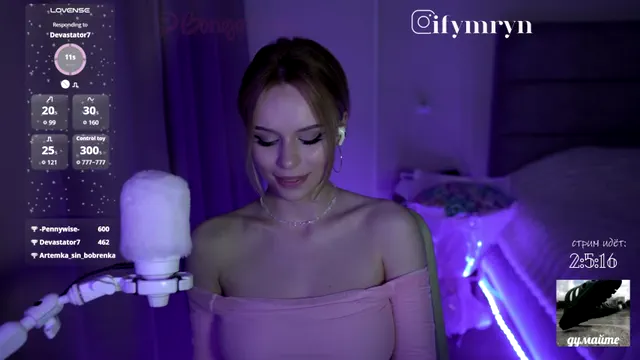 fymryn