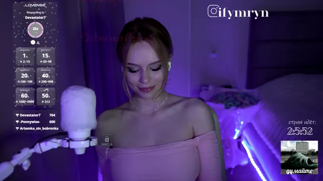 fymryn