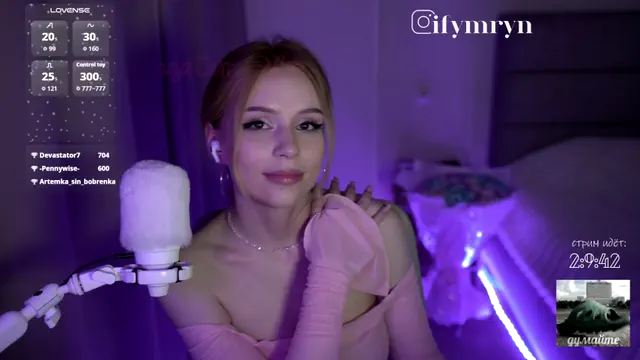 fymryn