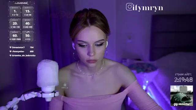 fymryn