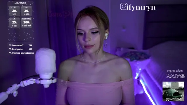 fymryn