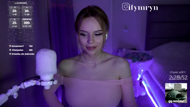 fymryn