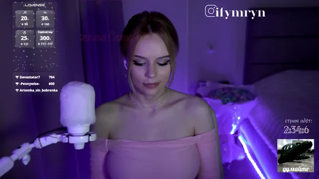 fymryn