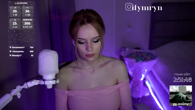 fymryn