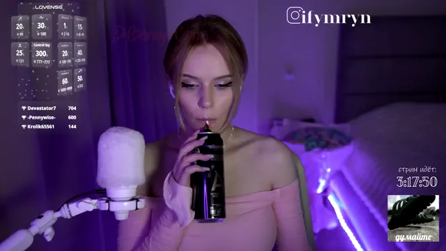 fymryn