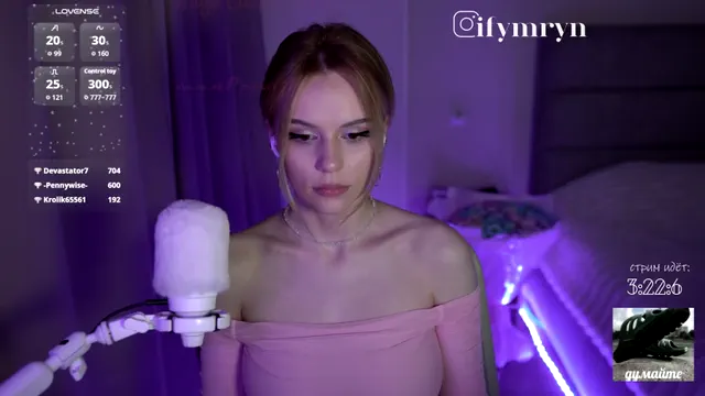fymryn
