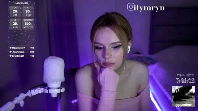 fymryn