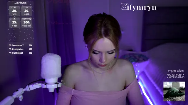 fymryn