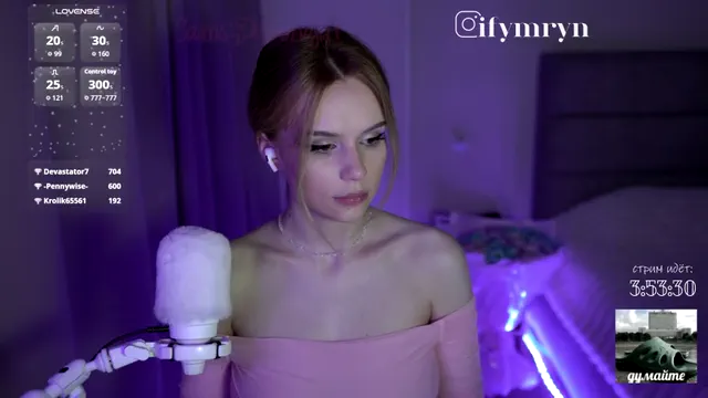 fymryn