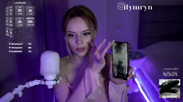 fymryn