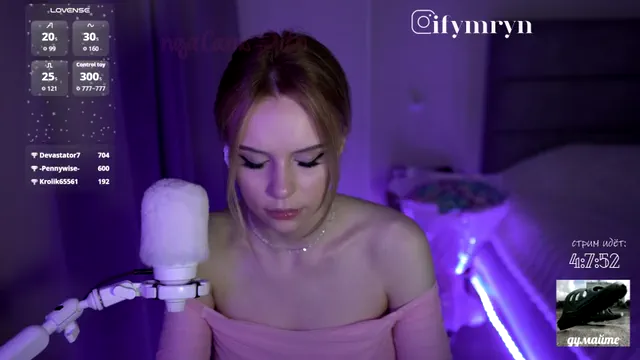 fymryn