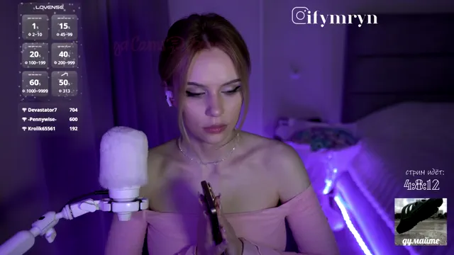 fymryn
