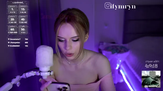 fymryn