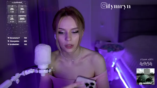 fymryn