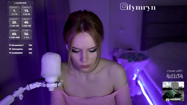 fymryn