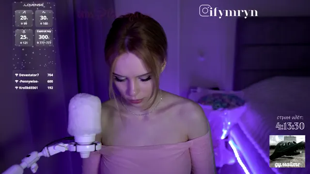 fymryn