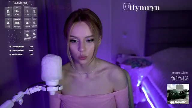 fymryn