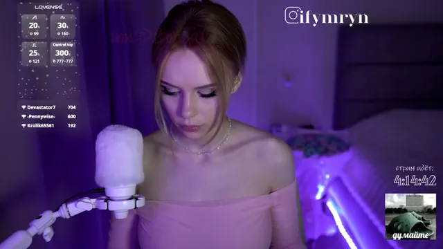fymryn
