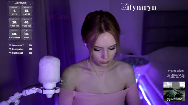 fymryn