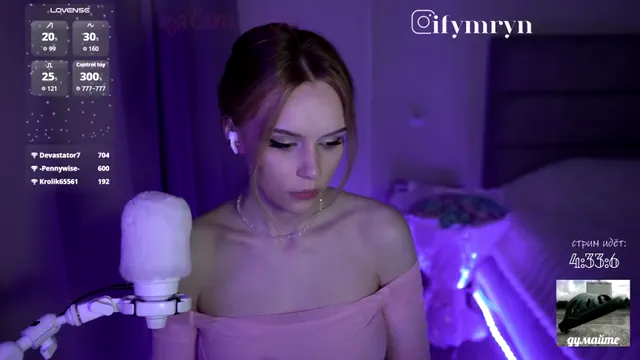 fymryn