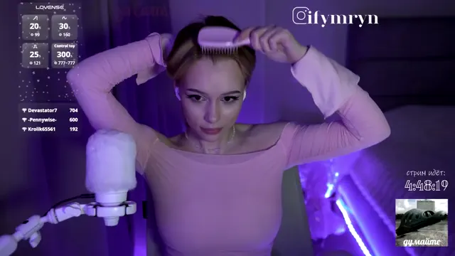 fymryn