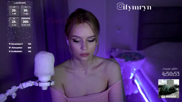 fymryn