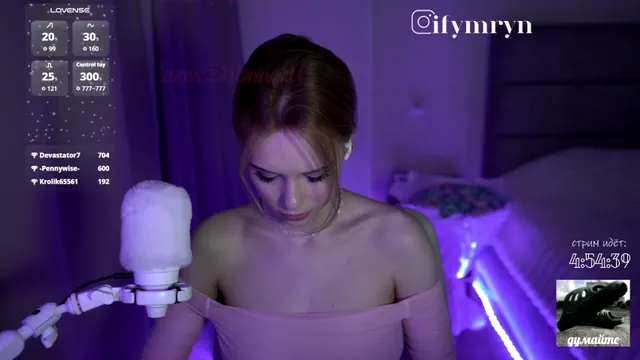 fymryn