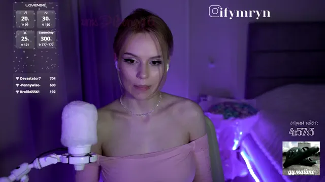 fymryn