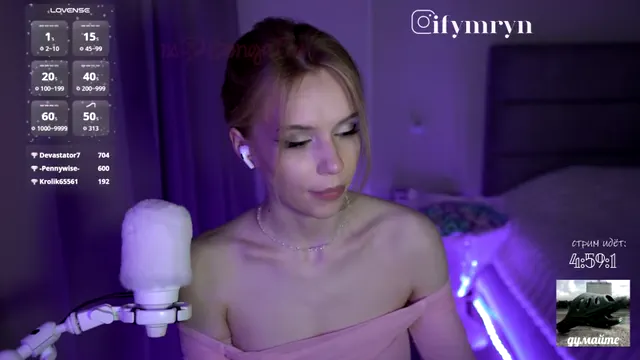 fymryn