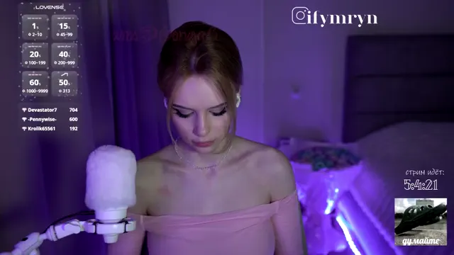 fymryn