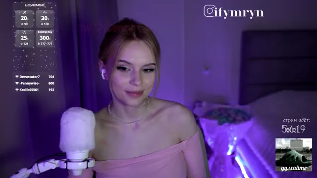 fymryn