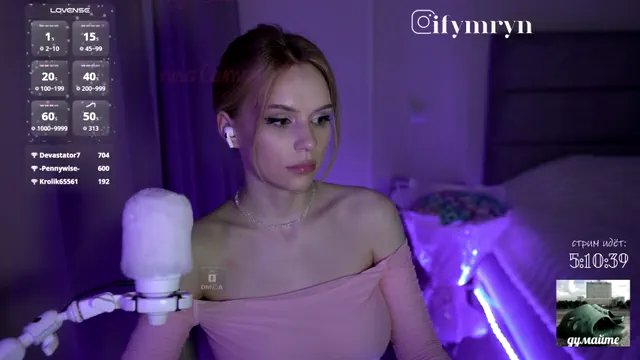 fymryn