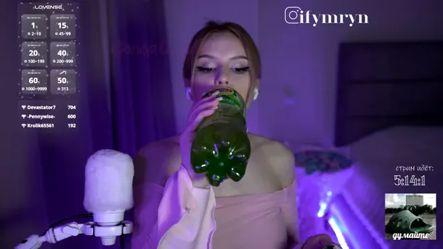 fymryn
