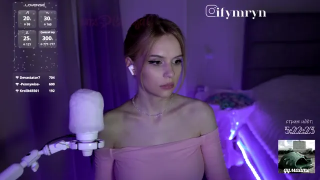 fymryn
