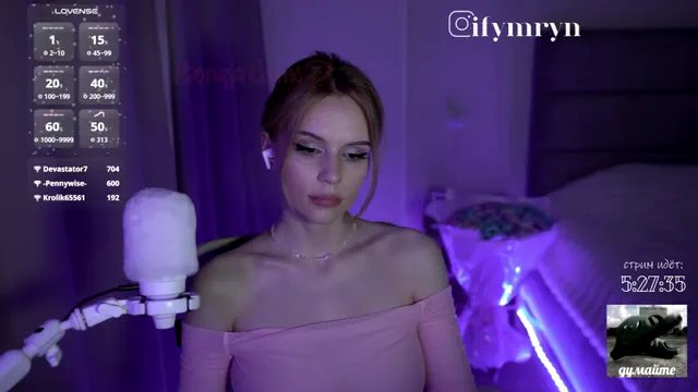 fymryn