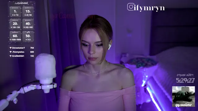 fymryn