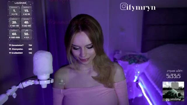 fymryn