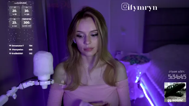 fymryn