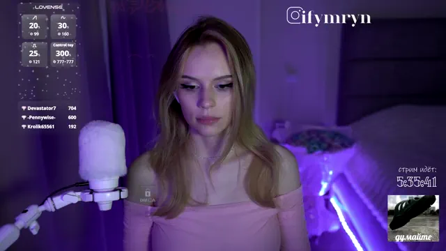 fymryn