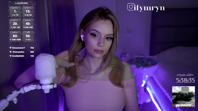 fymryn